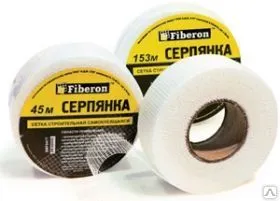 фото Серпянка 100мм х 45м самоклеющая Fiberon / 18