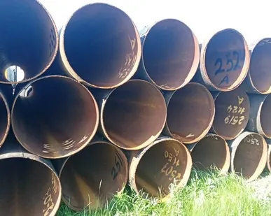 фото Трубы лежалые 820 мм.