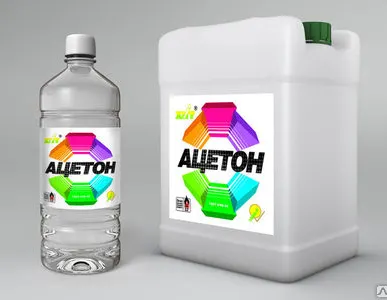 фото Ацетон ГОСТ