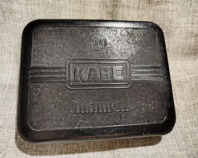 фото Шашки карболит коробка Salvo Koве. Таллин