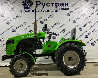 фото Минитрактор Т-21 +плуг 2корпуса и почвофреза