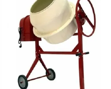 фото Бетономешалка ELITECH БС 120