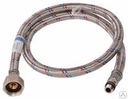 Фото №0 Шланг водяной