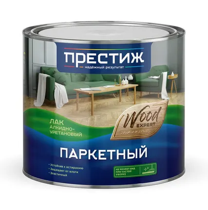 Фото №0 Лак паркетный глянцевый Престиж, 1,9 л