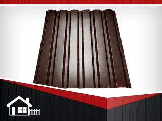 Фото №0 Профнастил С-8 RAL 8017