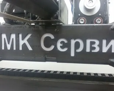 фото Изготовление металлоконструкций