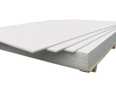 фото КНАУФ Гипсокартон 2500х1200х12,5мм VOLMA Group Corporation/VGC