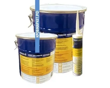 фото Клей битумный К-36 0,3л Ruflex