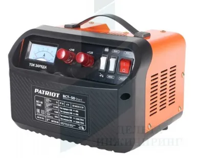 фото Пускозарядное устройство PATRIOT BCT- 50 Start