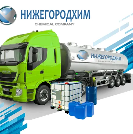 Фото №0 Формалин