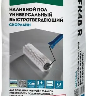 фото Пол ОСНОВИТ СКОРЛАЙН FK48 R универсальный) 20кг, 60 меш.(3-80мм)