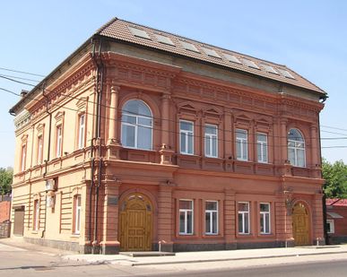 фото Оценка здания