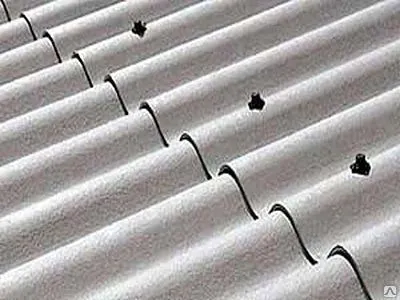 Фото №0 Шифер