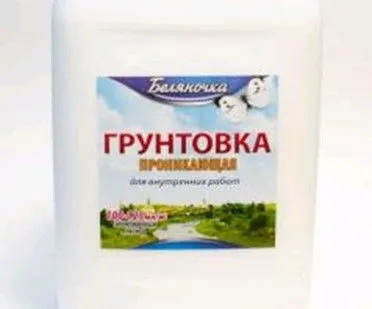 фото Грунтовка 32л Беляночка проникающая для внутренних
