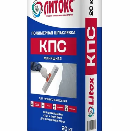 Фото №0 Шпатлевка Гипсовая финишная ПОЛИМЕРНАЯ ЛИТОКС КПС 20 кг