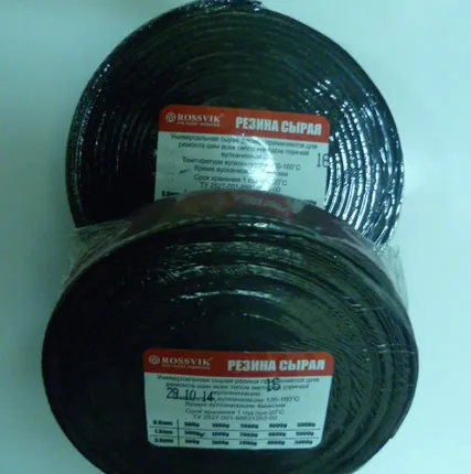 Фото №0 Резина сырая РС-5000 (500х1,3мм) 5кг