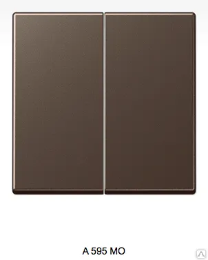 Фото №0 A595MO JUNG A серия. Клавиша для выключателя 2х-клавишного, мокко