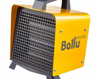 фото Пушка тепловая Ballu BKN-5