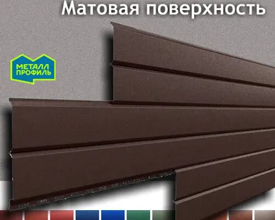 фото Сайдинг металлический Lбрус-15х240 (0,45) VikingMP (М-П)