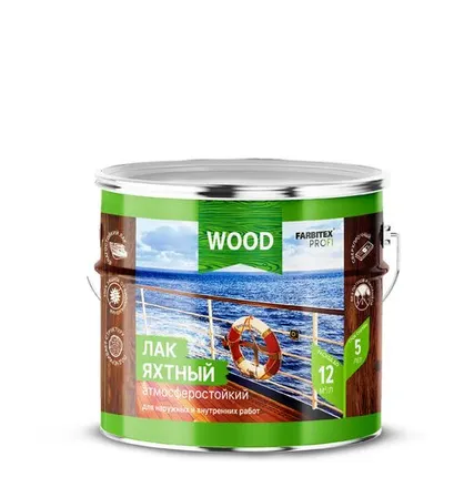 Фото №0 Лак яхтный алкидно-уретан. матовый 2,7л ФАРБИТЕКС ПРОФИ WOOD (1/4)