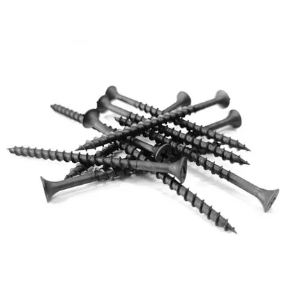 Фото №0 Саморезы 3,5/70 мм (гипрок/дерево) PH2, 1 кг