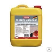 фото ПУФАС противоморозная добавка в строит.растворы и бетонные смеси 10л