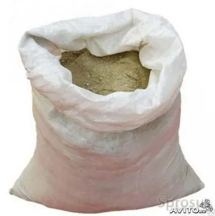 Фото №0 Песок речной в мешках