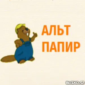 Фото №0 Респиратор У-2К