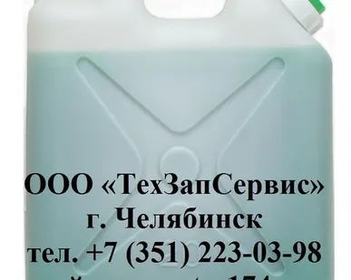 фото Антифриз зеленый готовый
