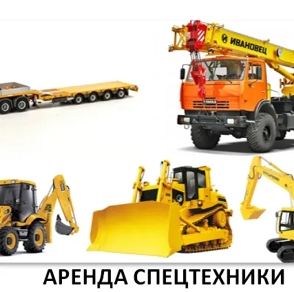 Фото №0 Аренда погрузчиков