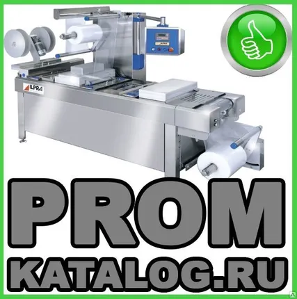 Фото №0 Термоупаковочное оборудование