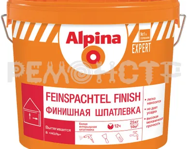 фото Шпатлевка финишная 15 кг Alpina EXPERT (1/44) ЭК