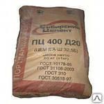 фото Цемент ПЦ-400 50кг Невьянск II/A-Ш