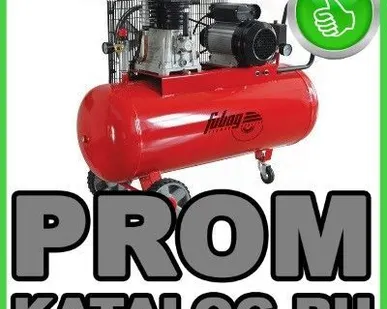 фото Компрессорные агрегаты FUBAG