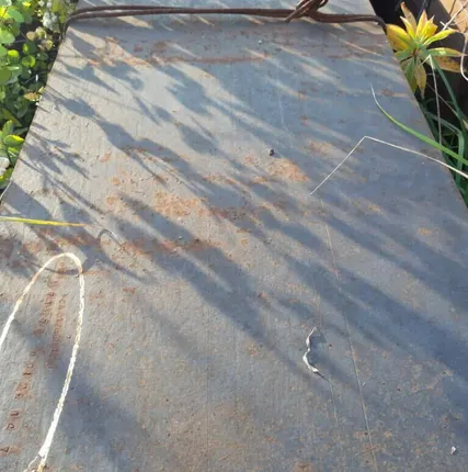 Фото №0 Лист 45 мм ст09Г2С обрезь горячекатаный ММК