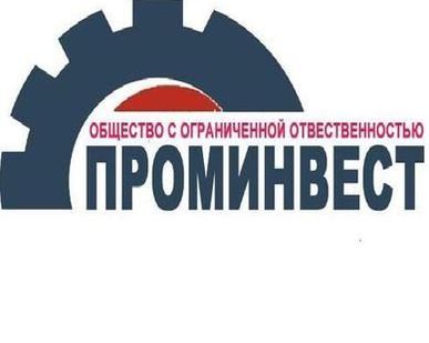 фото Уголь каменный Тмсш кл.0-25