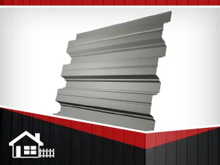 фото Профнастил Н-75 RAL 7004