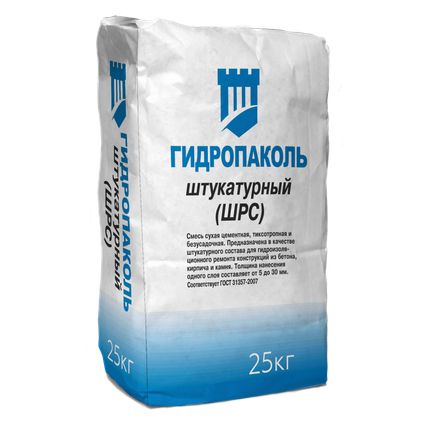 Фото №0 Гидропаколь – штукатурный (ШРС)