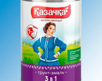 фото Грунт-эмаль по ржавчине 3 в 1, красный, 0,9 кг