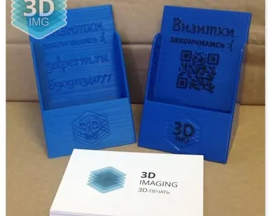 фото 3D печать