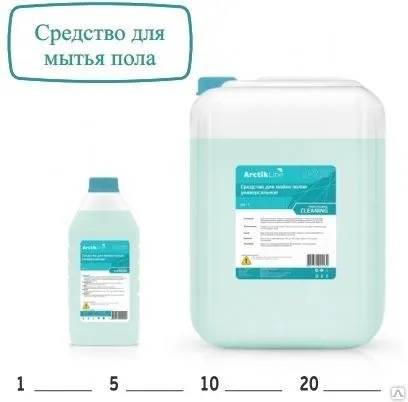 Фото №0 Средство "U-700" -  мойки полов (универсальное средство)