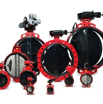 Фото №0 Затвор дисковый Гранвэл