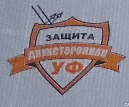 Фото №0 Поликарбонат сотовый 8 мм