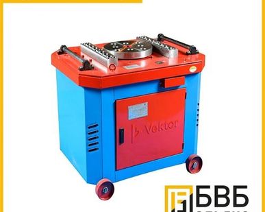 фото Станок для гибки арматуры VEKTOR GW 40