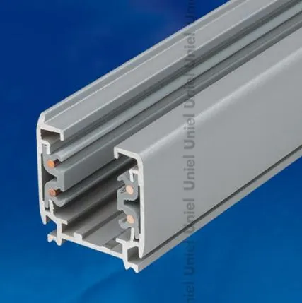 Фото №0 UBX-AS4 SILVER 200 POLYBAG Шинопровод осветительный, тип А. Трехфазный. Цвет — серебряный. Длина 2 м. Упаковка — полиэтиленовый пакет.