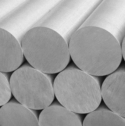 Фото №0 Пруток алюминиевый АД