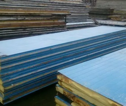 Фото №0 Сэндвич панели б/у ппу 100мм, 3,57 м