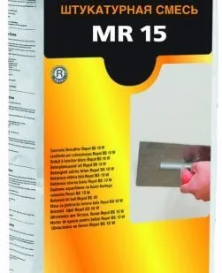 фото Штукатурная смесь MUREXIN MR 15