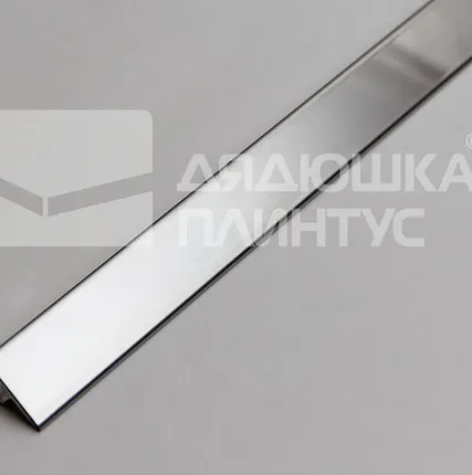 Фото №0 Лука Профиль стыкоперекрывающий ПС 11НСП.2700.001 Полированый