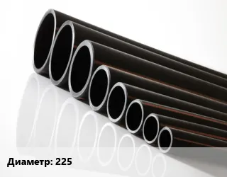 фото Труба полиэтиленовая 225 защитная